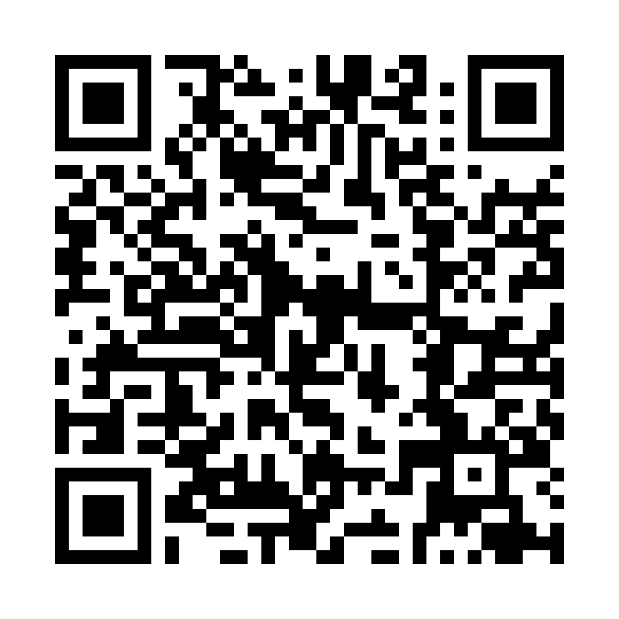 Scan for directions